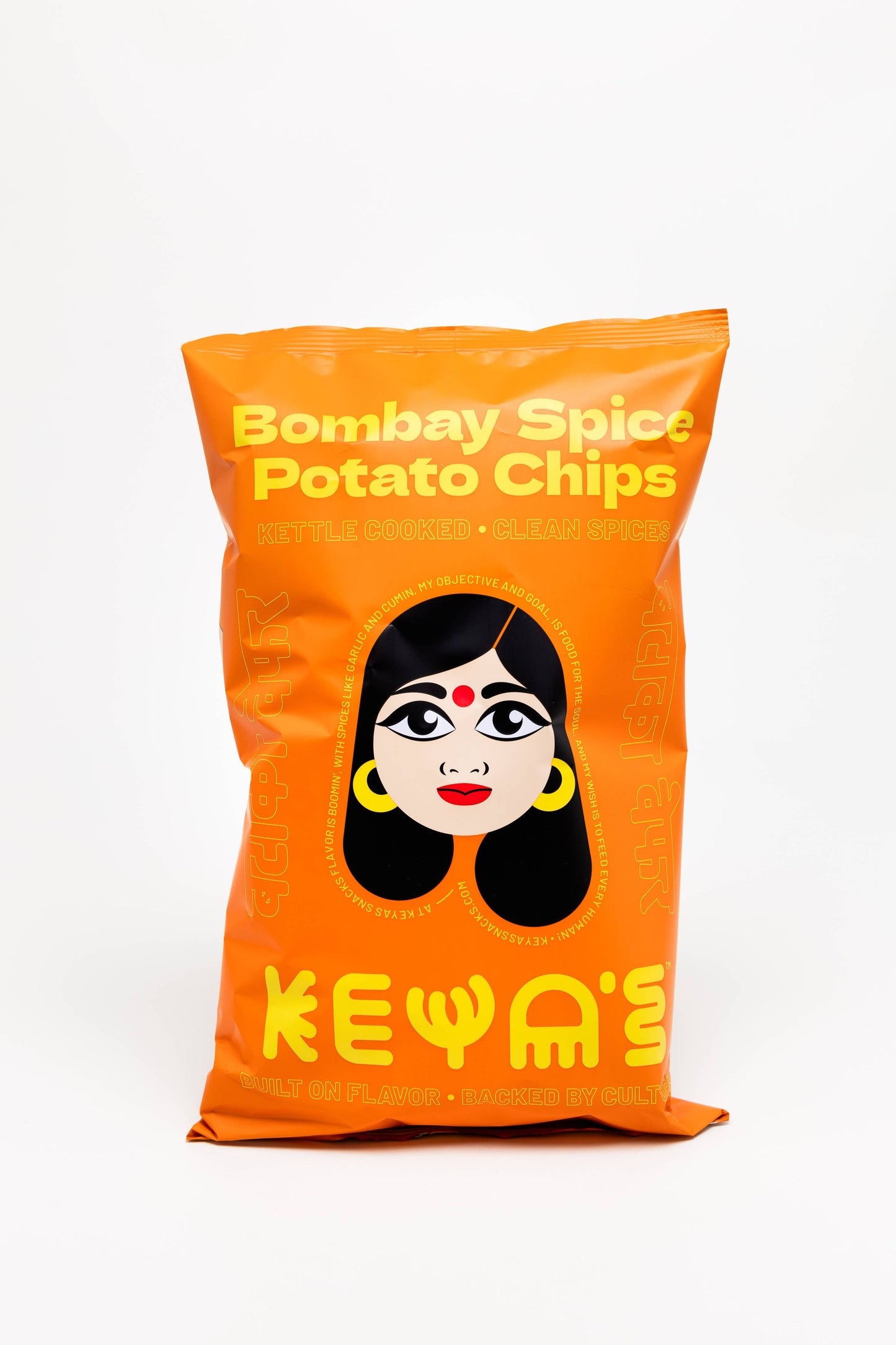 Bombay Spice Masala Potato Chips 6oz