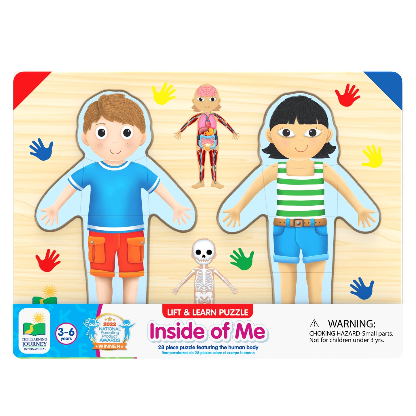 Lift & Learn Inside Of Me: Cardboard